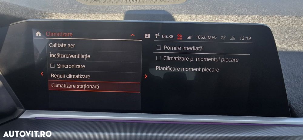 BMW X5 xDrive45e AT PHEV - 14