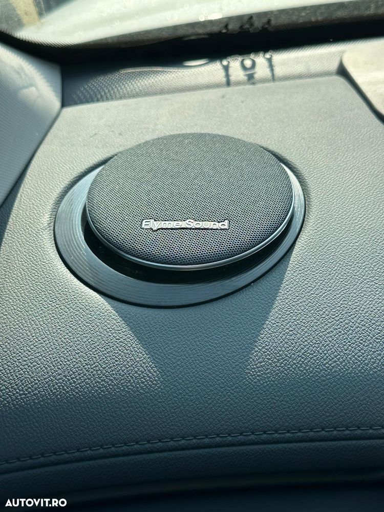 Geely Starray EM-i - 12