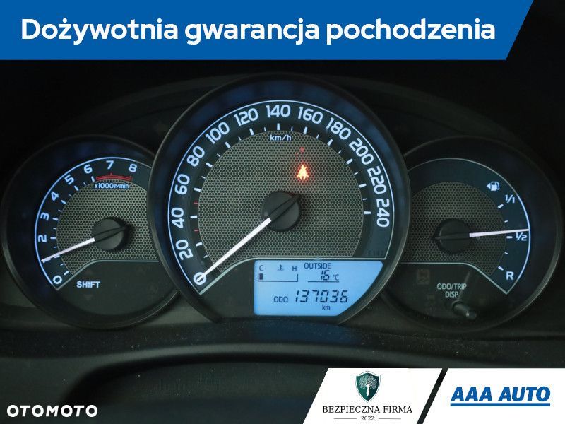Toyota Auris - 10