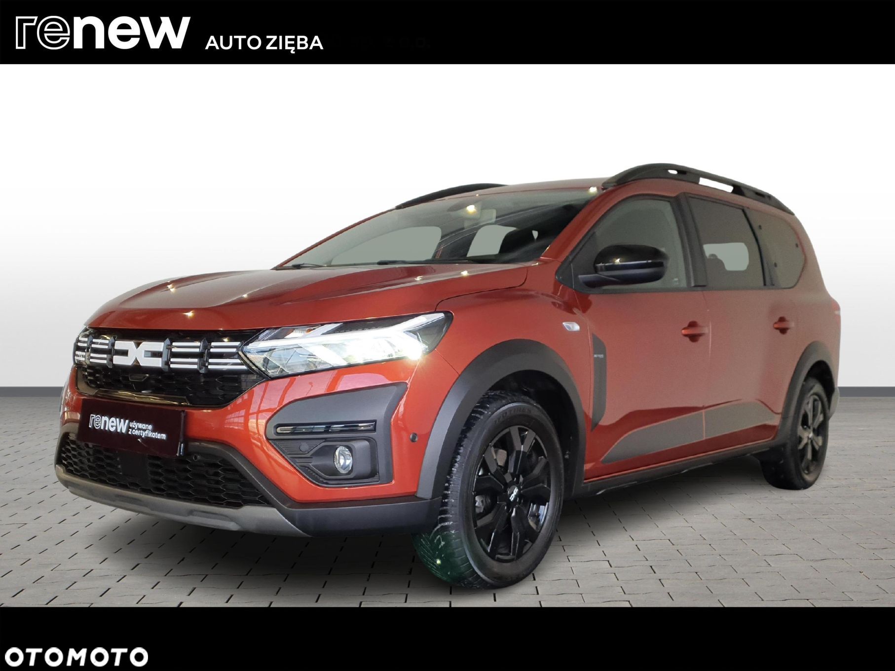 Dacia Jogger - 1