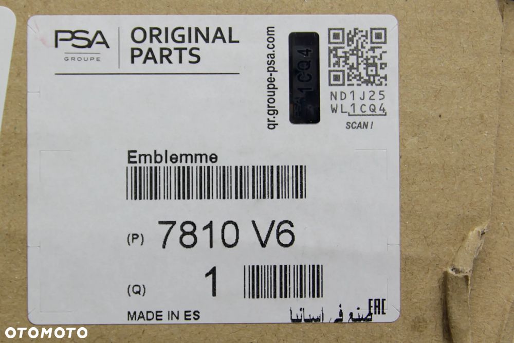 LISTWA ATRAPY CHŁODNICY CHROM LOGO EMBLEMAT CITROEN BERLINGO 08-12 - 5