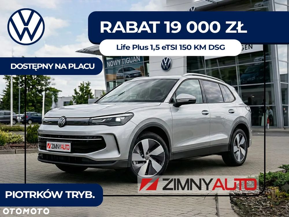 Volkswagen Tiguan 1.5 eTSI OPF DSG Life - 1