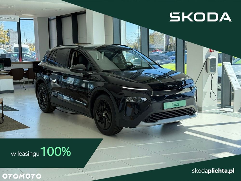 Skoda Elroq 60 63kWh - 1