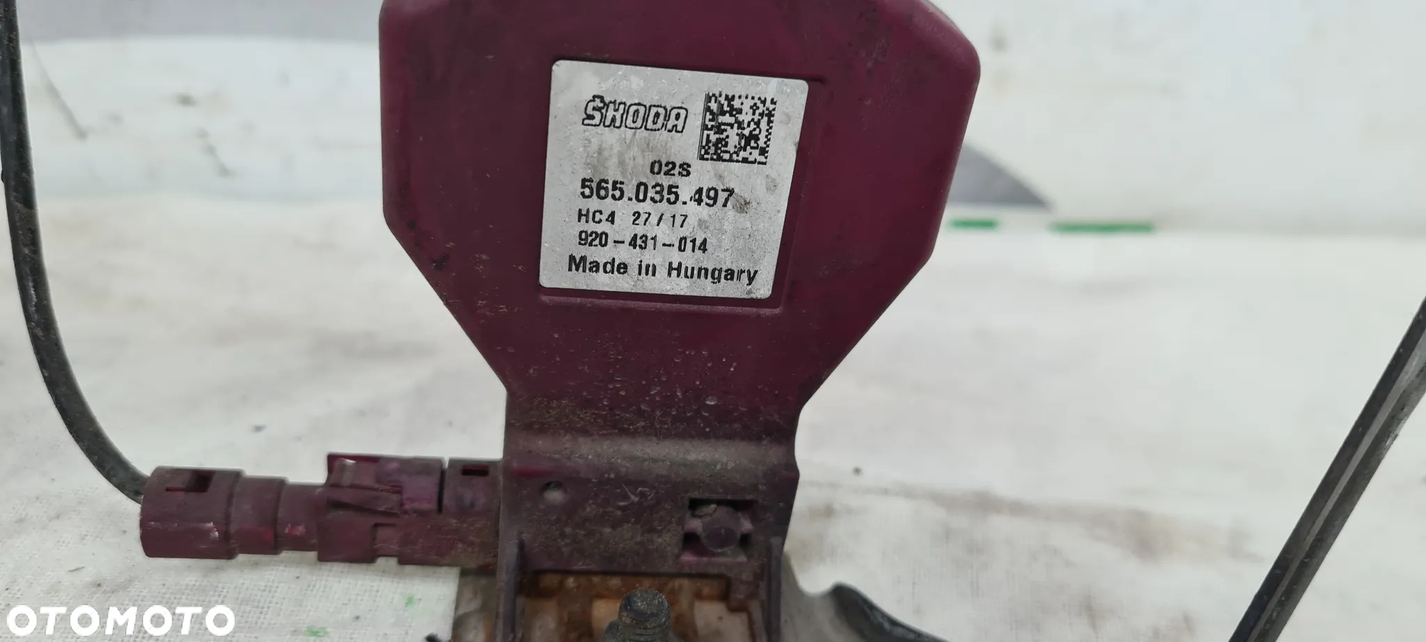 Skoda Kodiaq Wzmacniacz anteny 565035497A 565035497 - 5