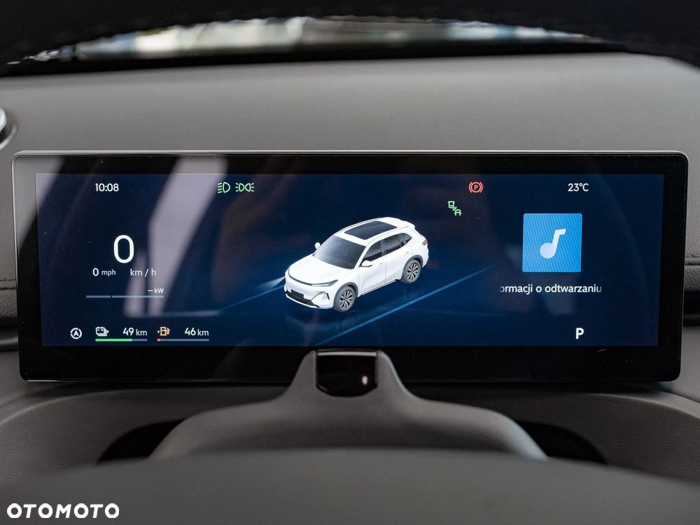 Geely Starray EM-i 1.5 PHEV Pro - 26