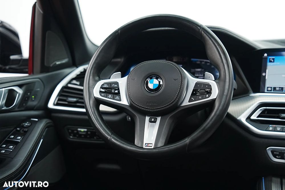 BMW X5 xDrive45e AT PHEV - 16