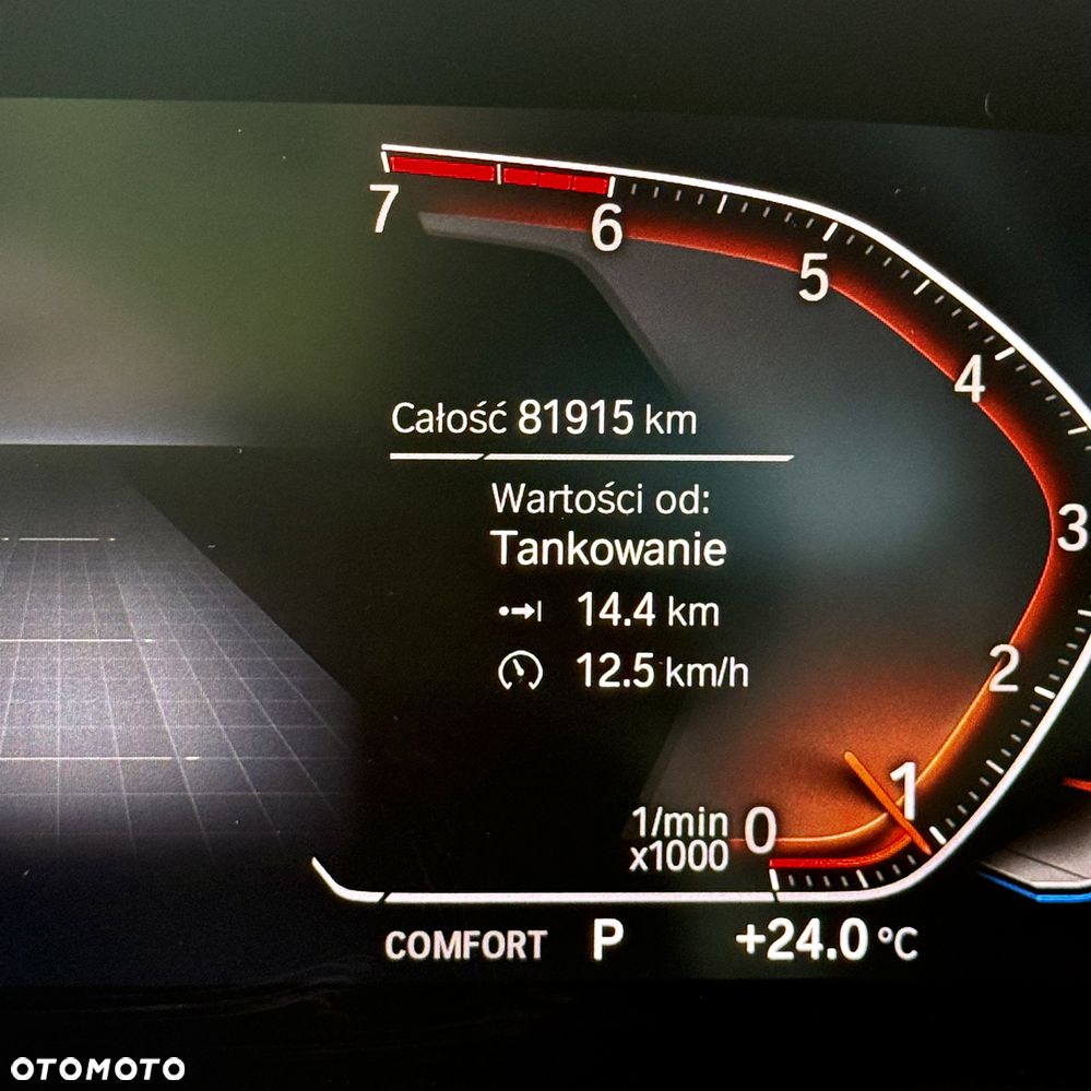 BMW Seria 2 218i M Sport - 19