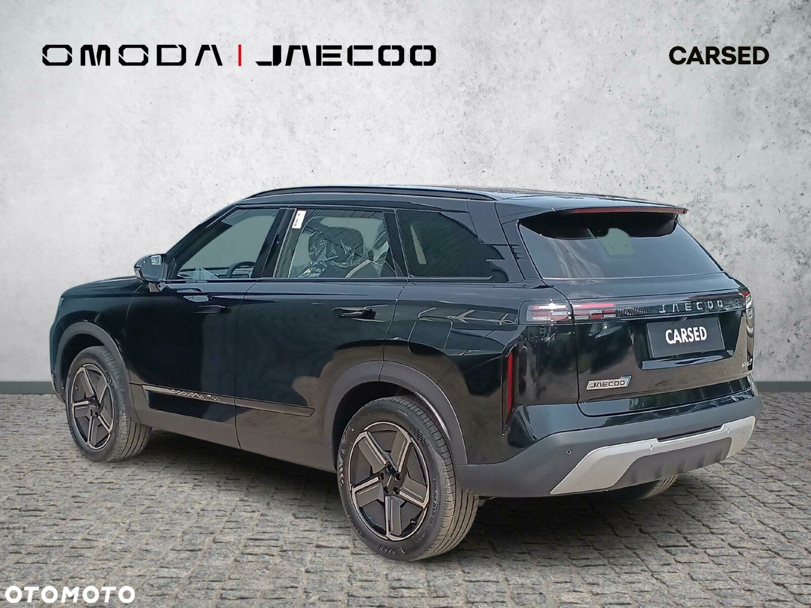Jaecoo 7 - 3
