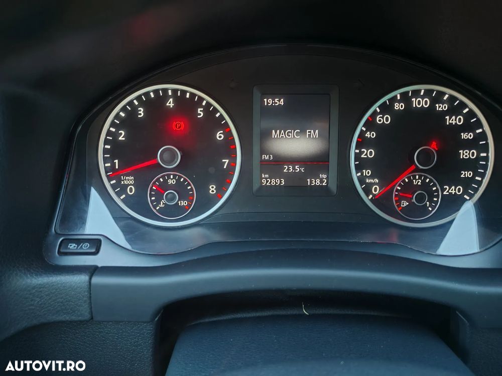 Volkswagen Tiguan - 7