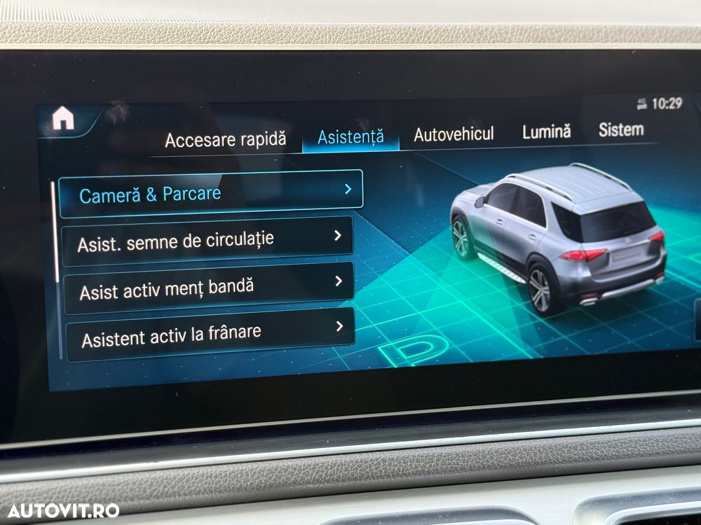 Mercedes-Benz GLE 300 d 4MATIC 9G-TRONIC - 24