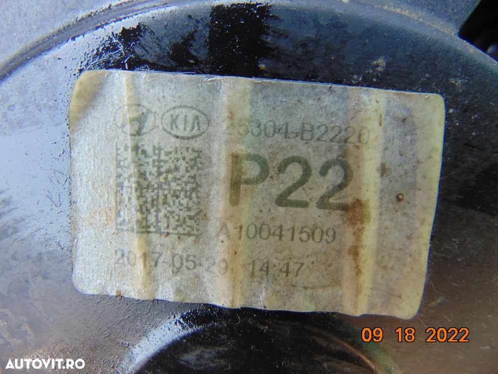 Ventilator Racire Kia Soul 2013-2019 electroventilator dezmembrez - 2