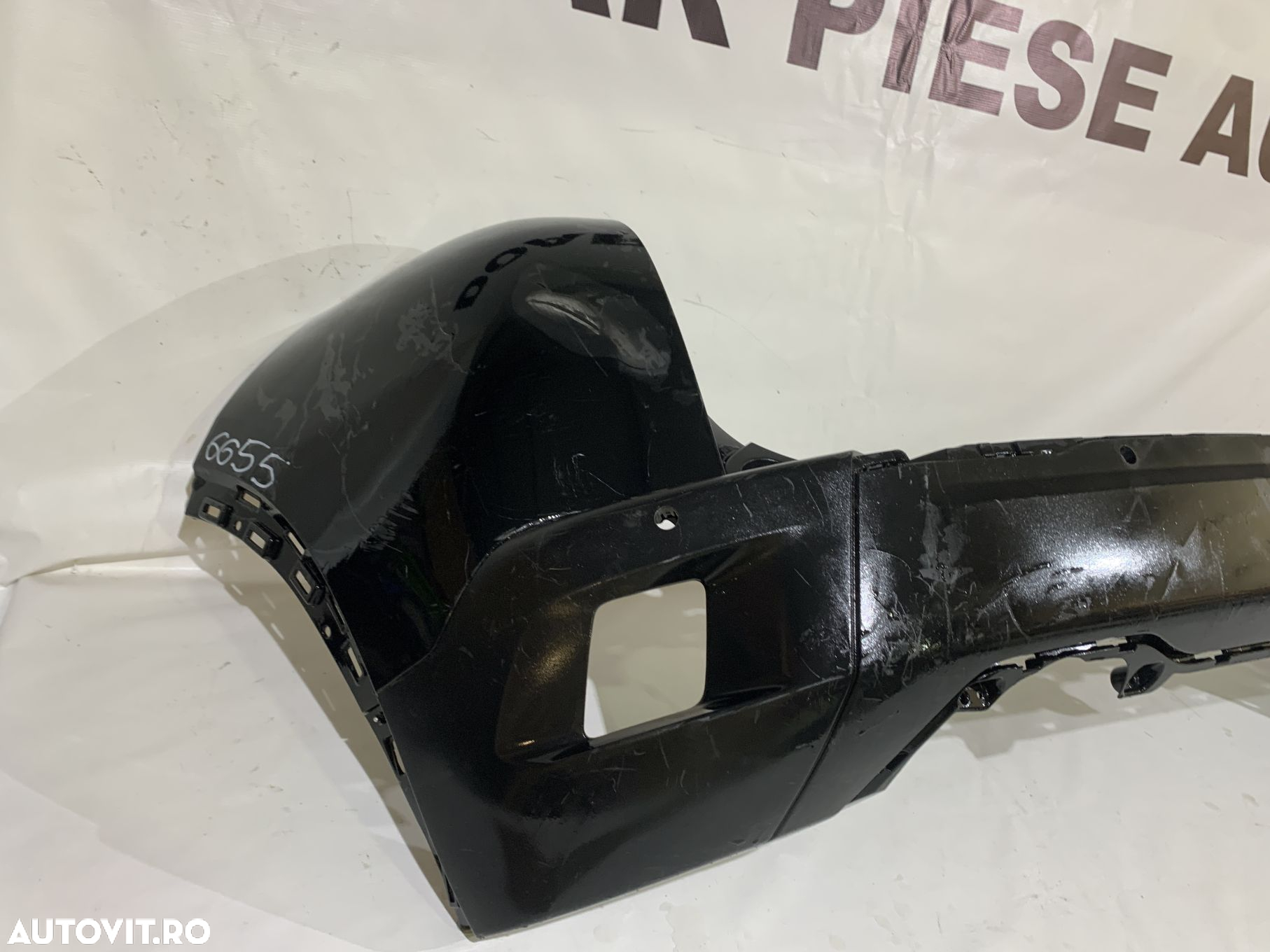 Bara spate Peugeot 2008, 2019, 2020, 2021, 2022, 2023, 2024, cod origine OE 9827298180. - 9