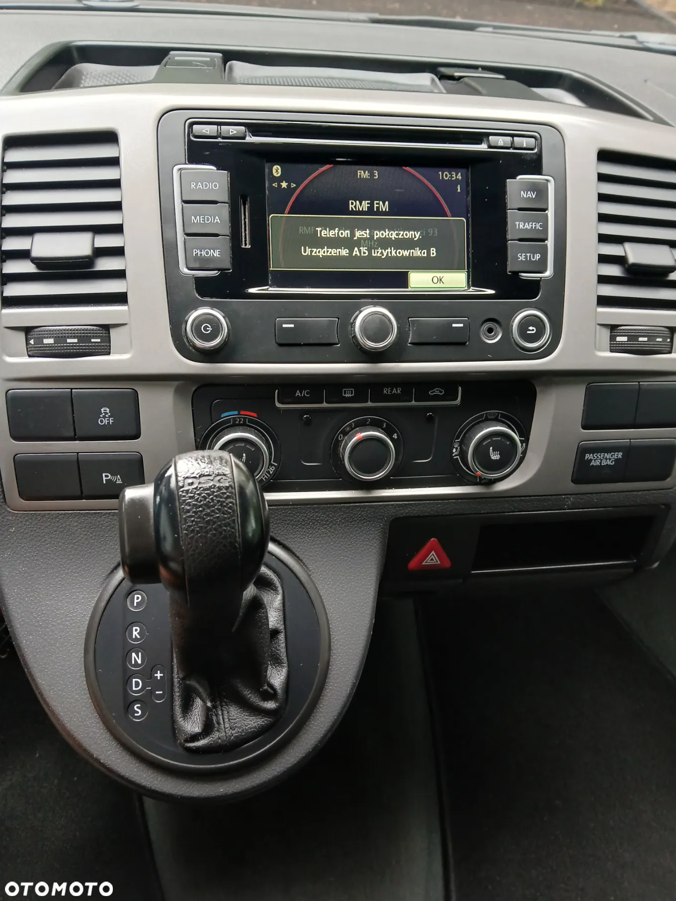 Volkswagen Multivan - 13