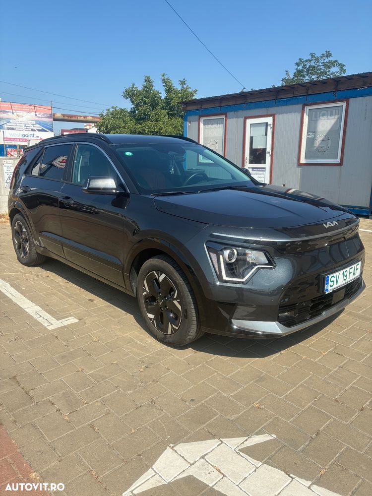 Kia Niro Vision - 2