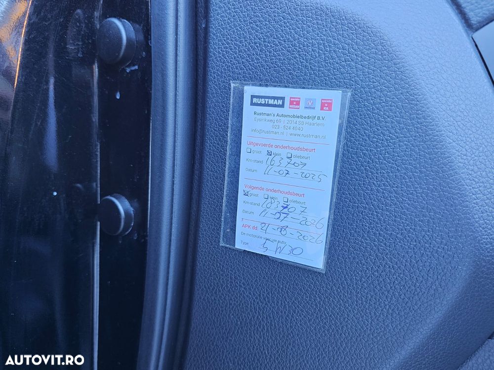 Nissan X-Trail 1.3 DIG-T Tekna - 11