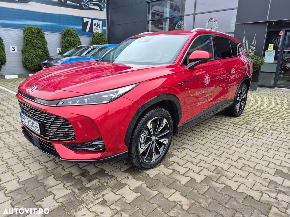 MG HS HEV Luxury - 3