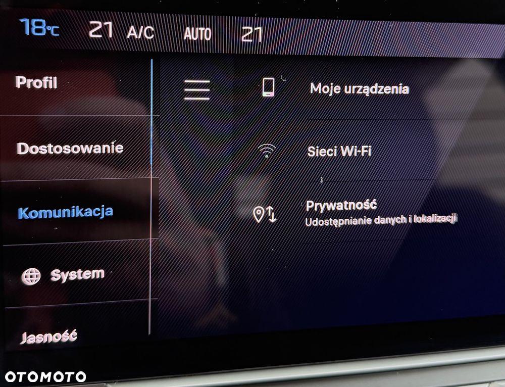 Peugeot 308 PureTech 110 Stop & Start Active - 17