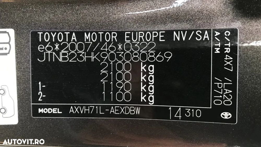 Toyota Camry 2.5 Hybrid Dynamic - 8