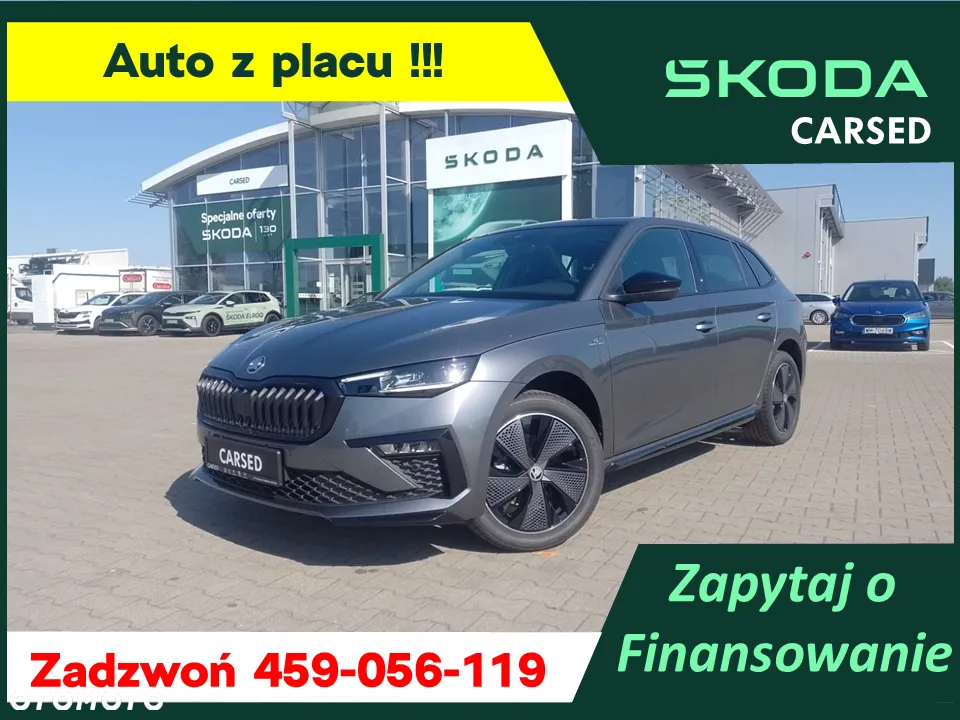Skoda Scala 1.0 TSI Monte Carlo DSG - 2