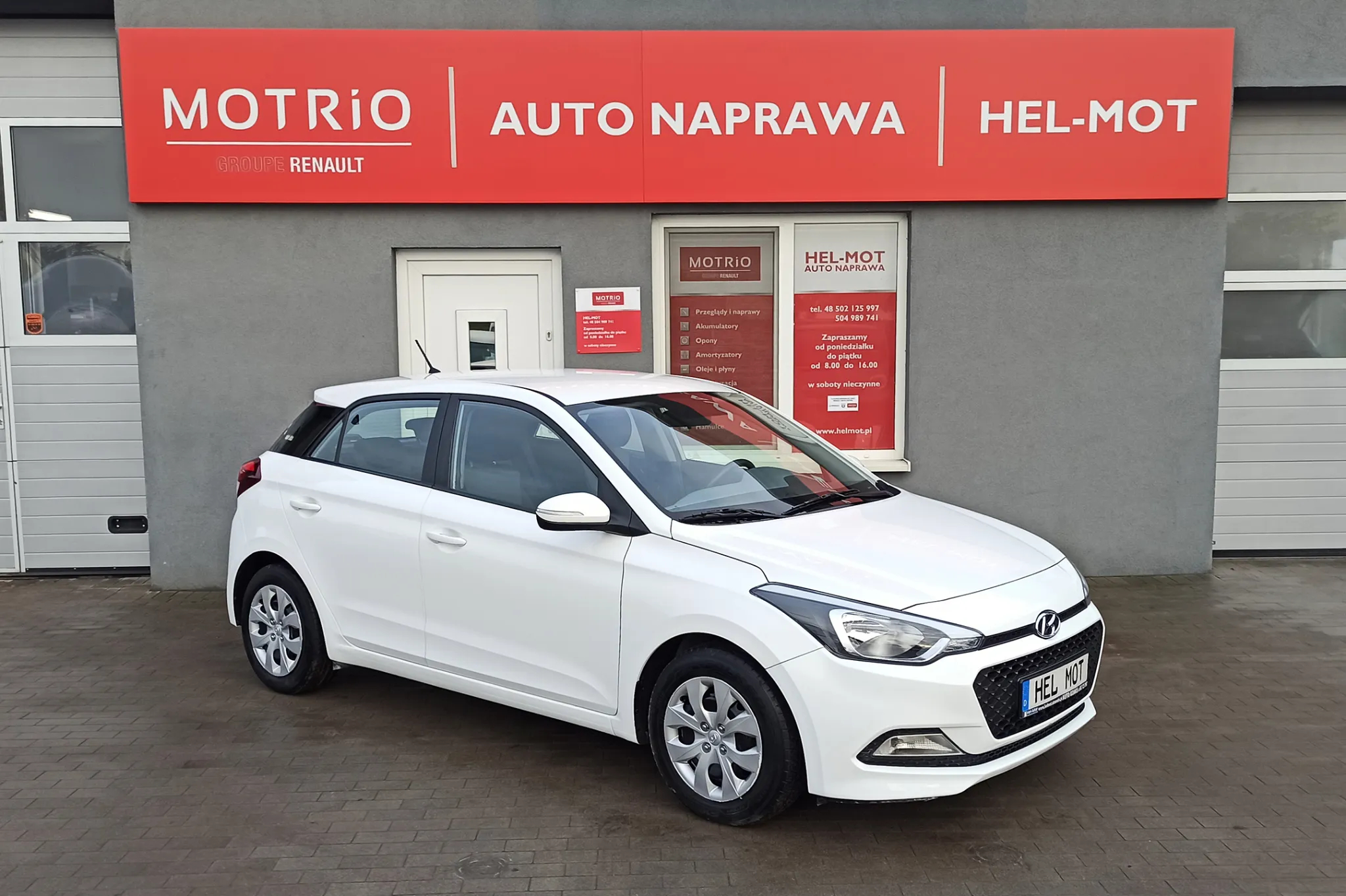 Hyundai i20 1.2 - 11