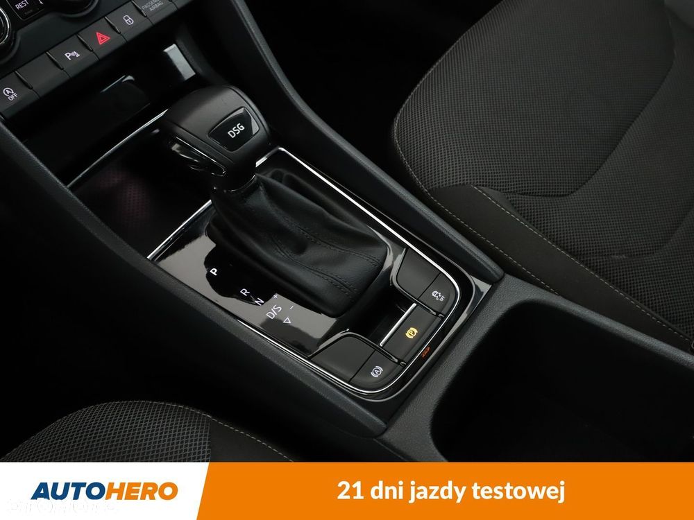 Skoda Kodiaq - 28