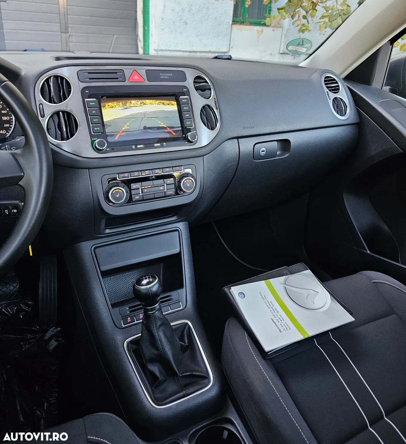 Volkswagen Tiguan 1.4 TSI BlueMotion Technology CityScape - 7