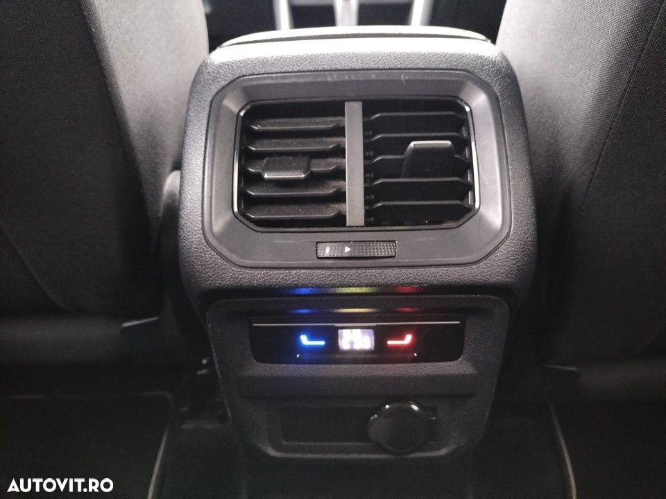 Volkswagen Tiguan - 11