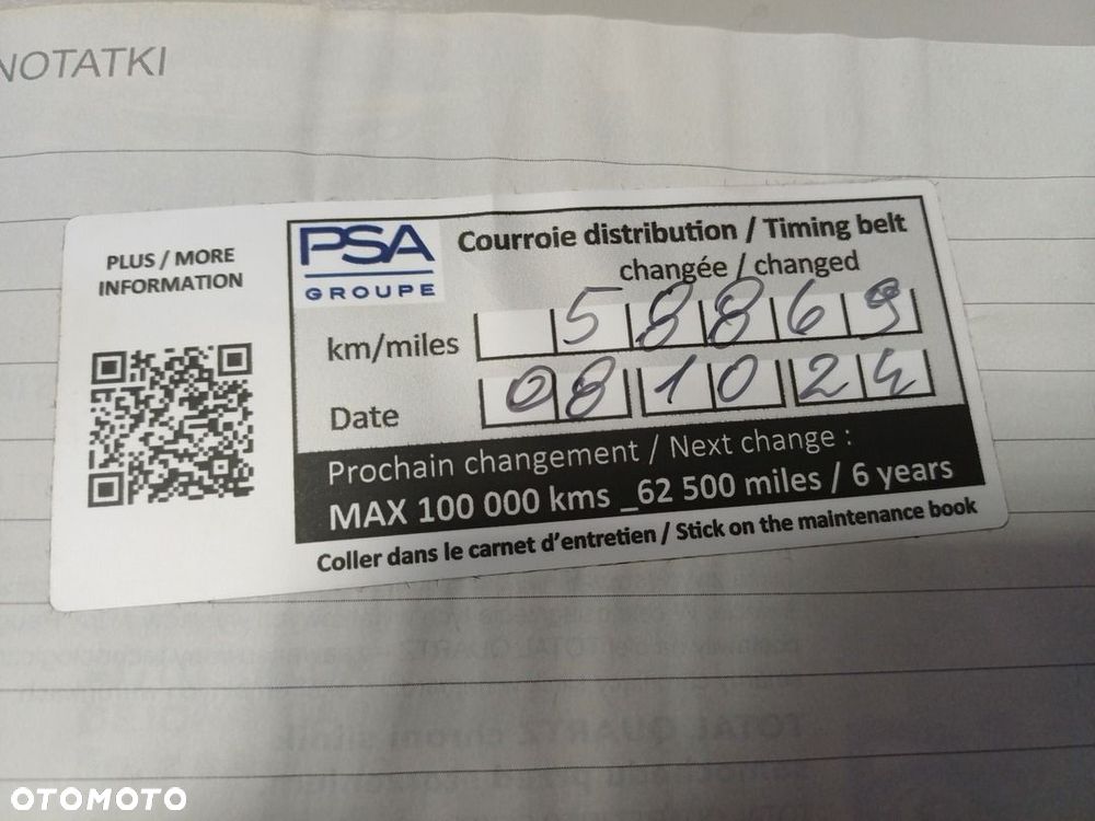 Peugeot 3008 1.2 PureTech Allure Pack S&S EAT8 - 37