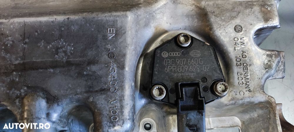 Baie ulei volkswagen vw passat golf 1.6 tdi E6 cod motor CRK - 6