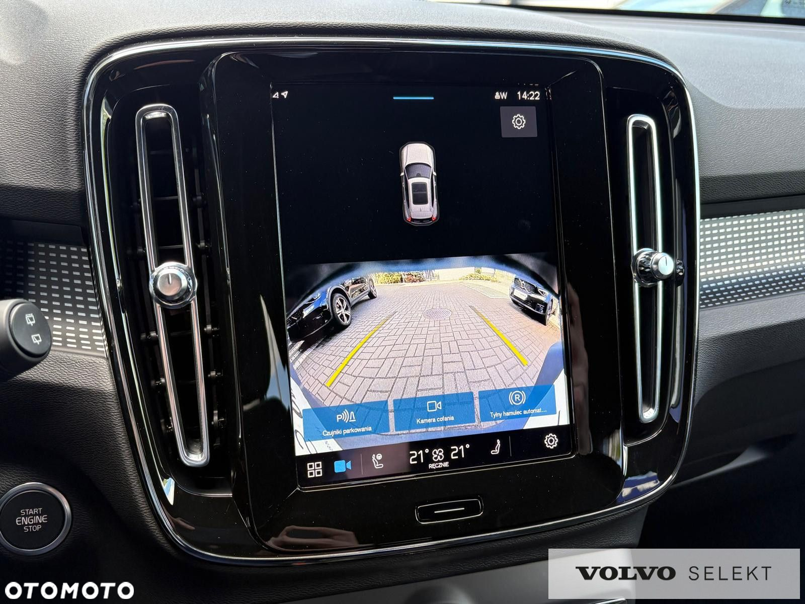 Volvo XC 40 - 30