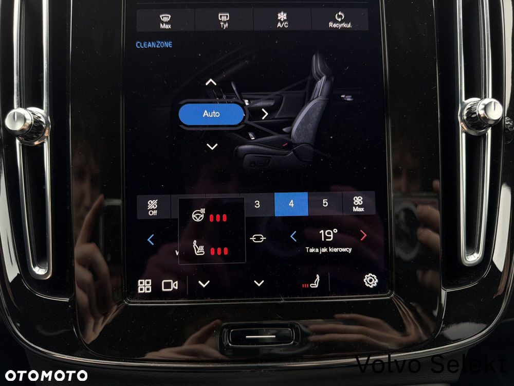 Volvo XC 40 - 22