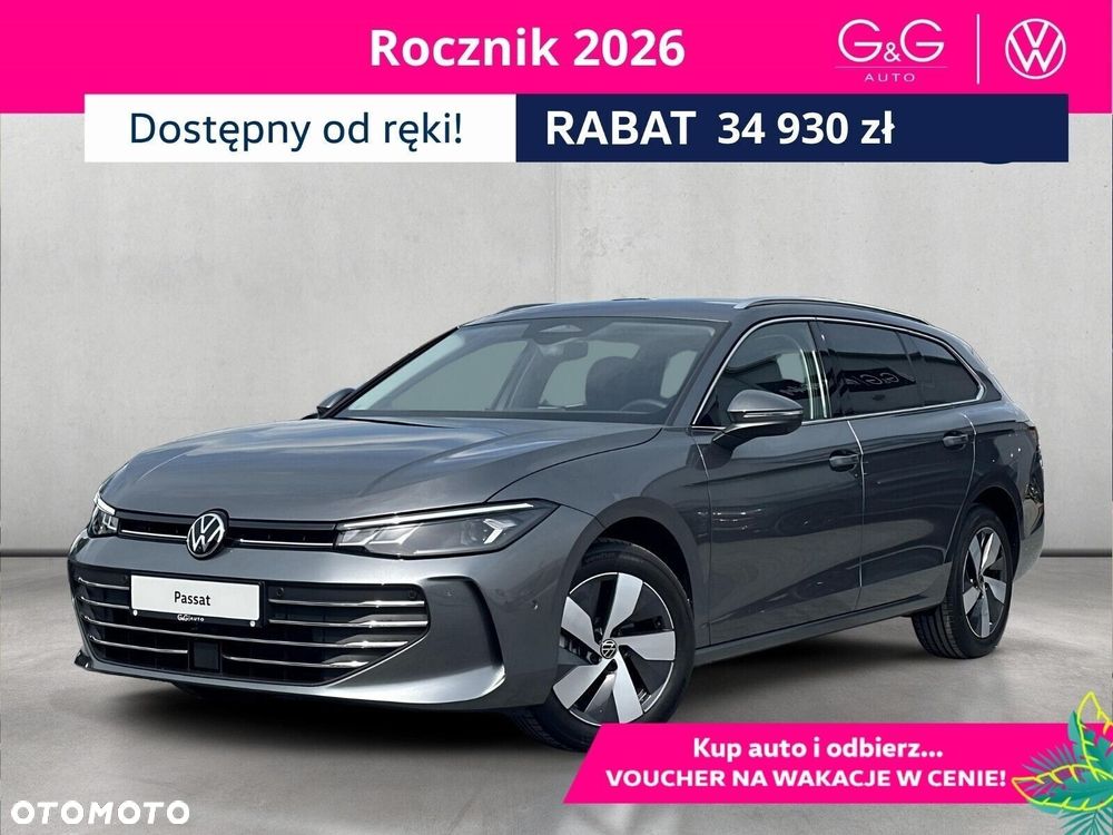 Volkswagen Passat - 2