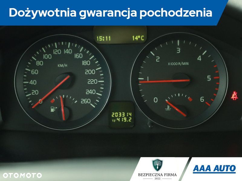 Volvo S40 - 10