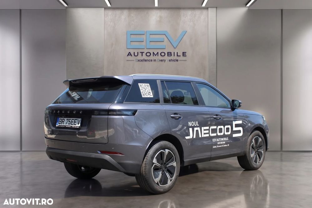 Jaecoo 5 - 7