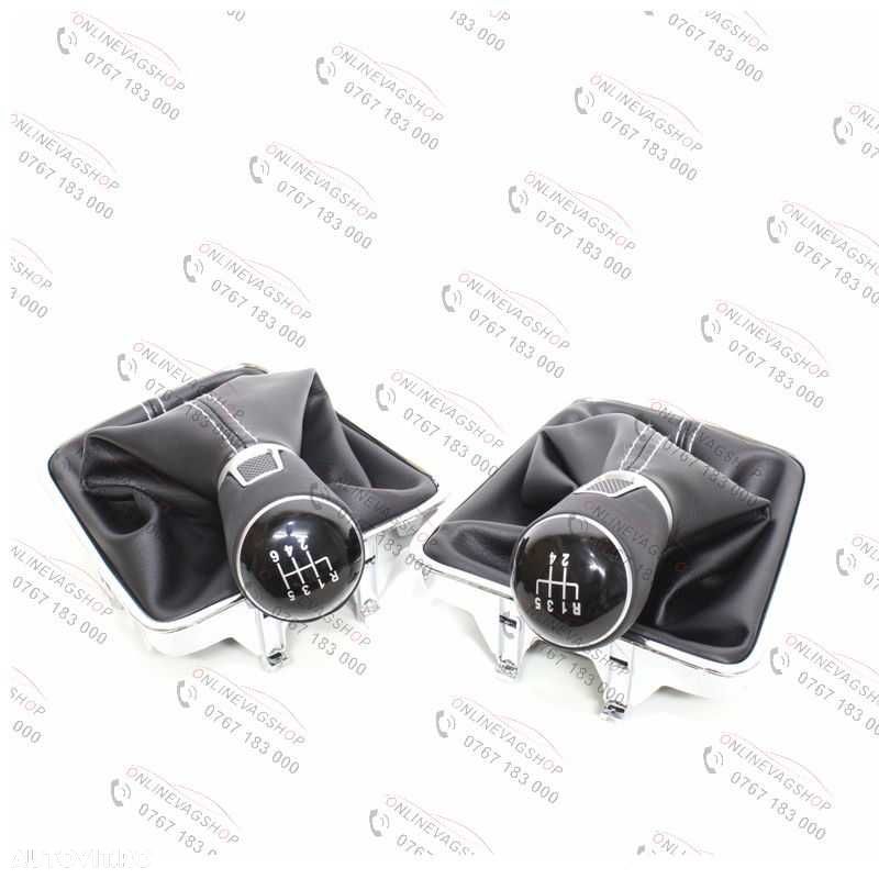 Nuca piele schimbator VW Tiguan, Golf 5 Plus, Golf 6 Plus, Sharan - 7