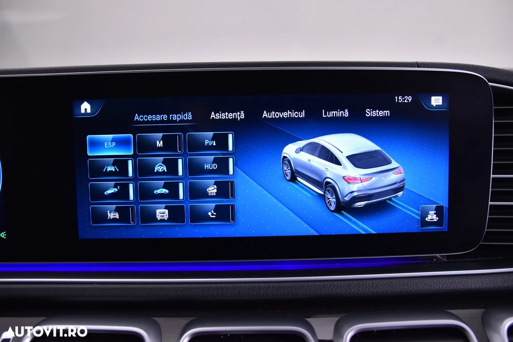 Mercedes-Benz GLE Coupe - 21