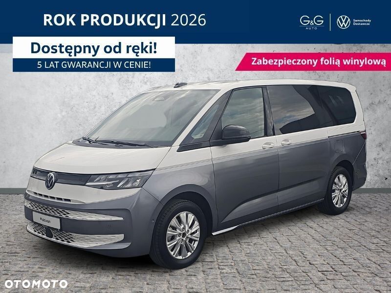 Volkswagen Multivan - 2