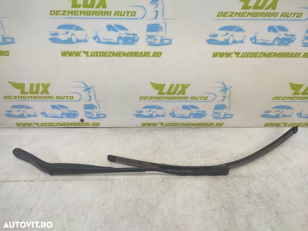 Brat stergator parbriz 288813326r Dacia Sandero 2  [din 2013 pana  2016] - 1
