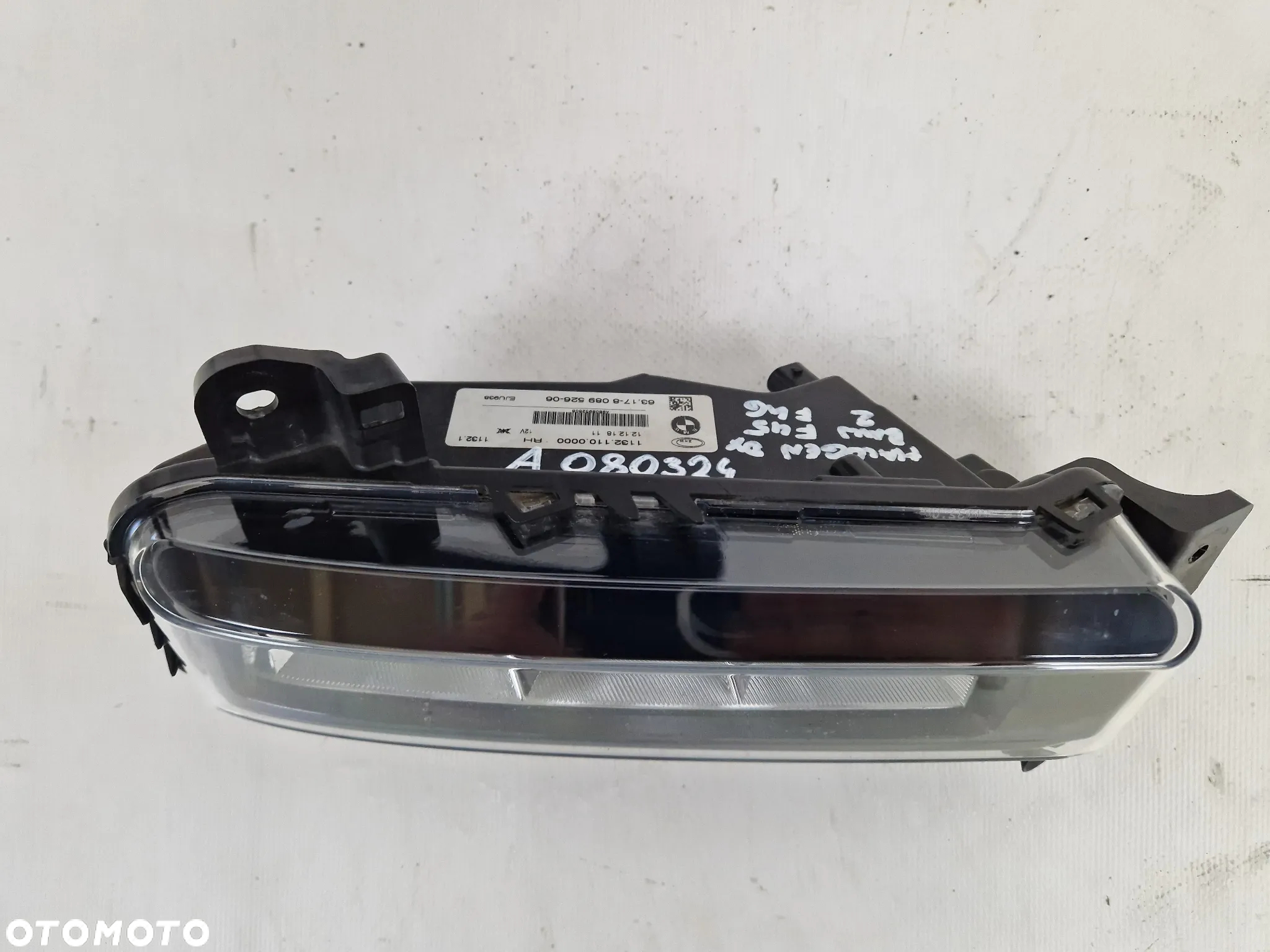 Halogen prawy BMW 2 F45 F46 - 2