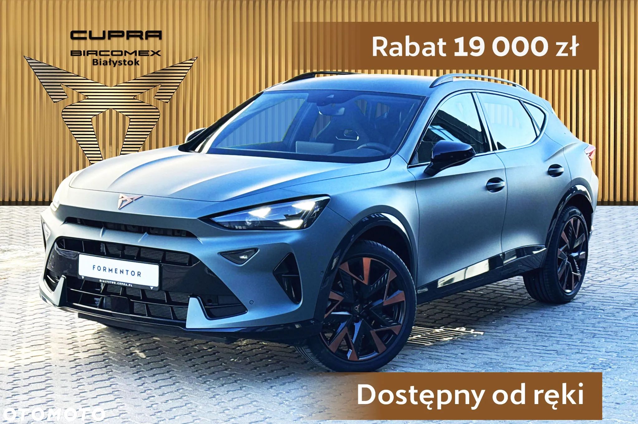 Cupra Formentor 1.5 TSI DSG - 1
