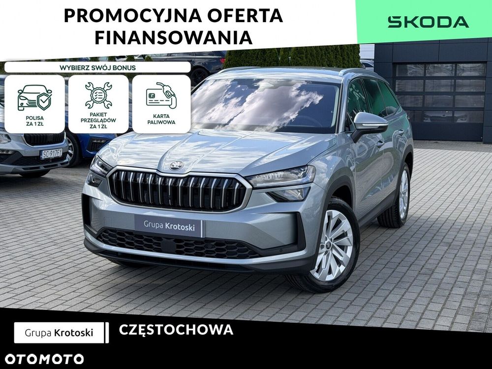 Skoda Kodiaq 2.0 TDI 4x4 Drive DSG - 2