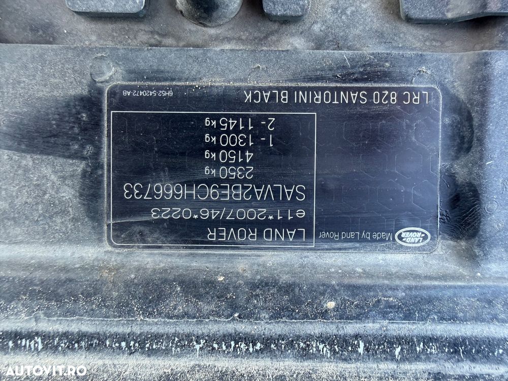 Land Rover Range Rover Evoque - 9