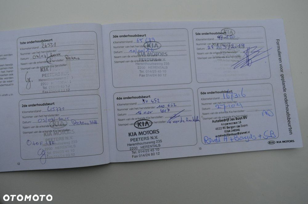 Kia Optima 2.0 Hybrid XL - 39