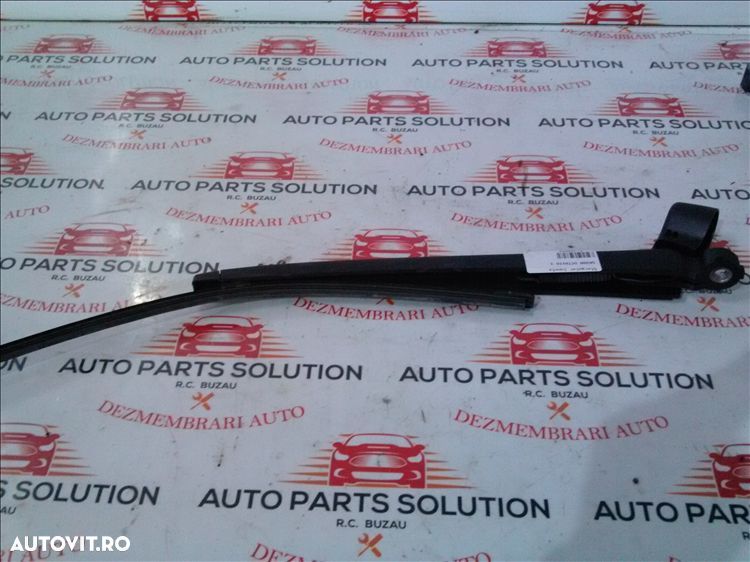 stergator luneta skoda octavia 3 - 1