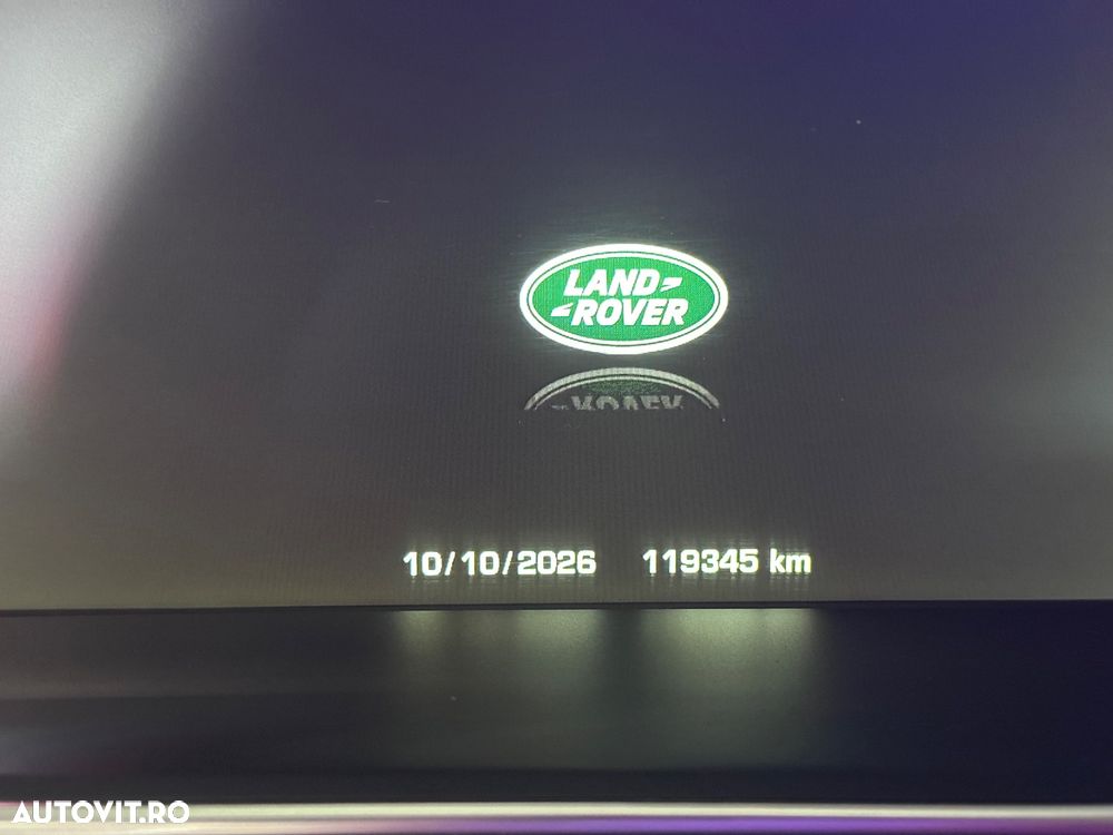 Land Rover Range Rover - 2