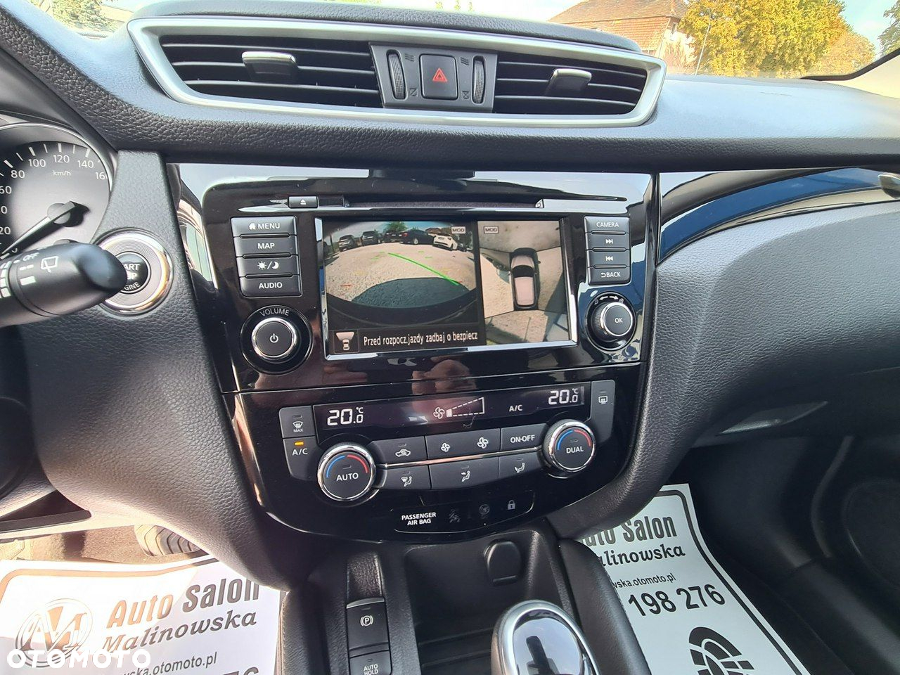 Nissan Qashqai - 13