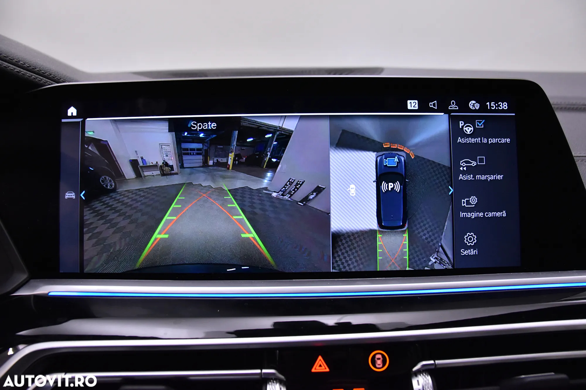 BMW X5 xDrive45e AT PHEV - 20