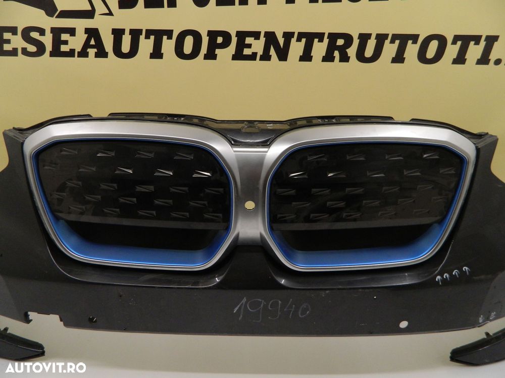 Bara BMW IX3 2020, 2021, 2022, 2023, 51118498773. - 7