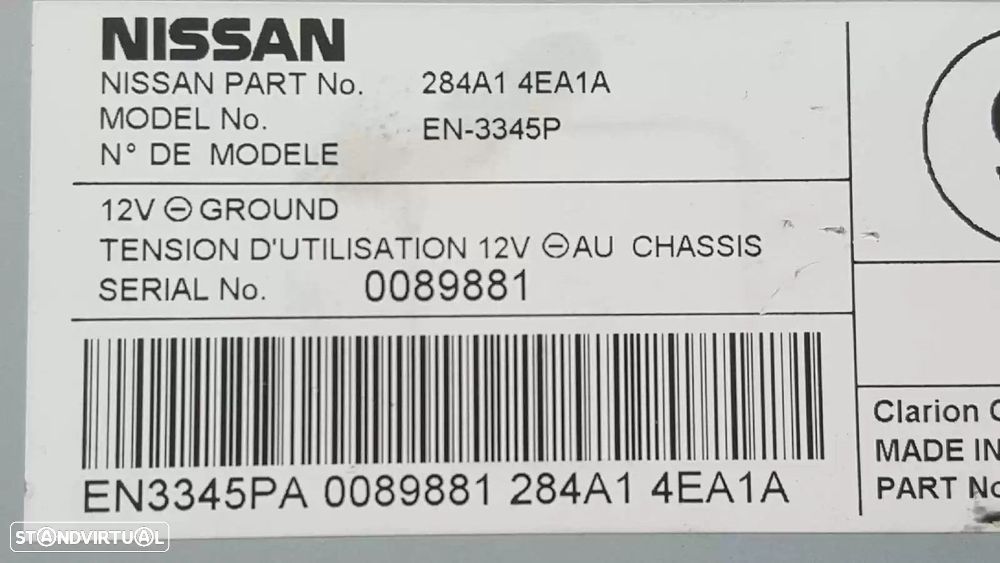 MODULO ELECTRONICO NISSAN QASHQAI II TODO TERRENO, FECHADA 2017 -284A14EA1A - 3