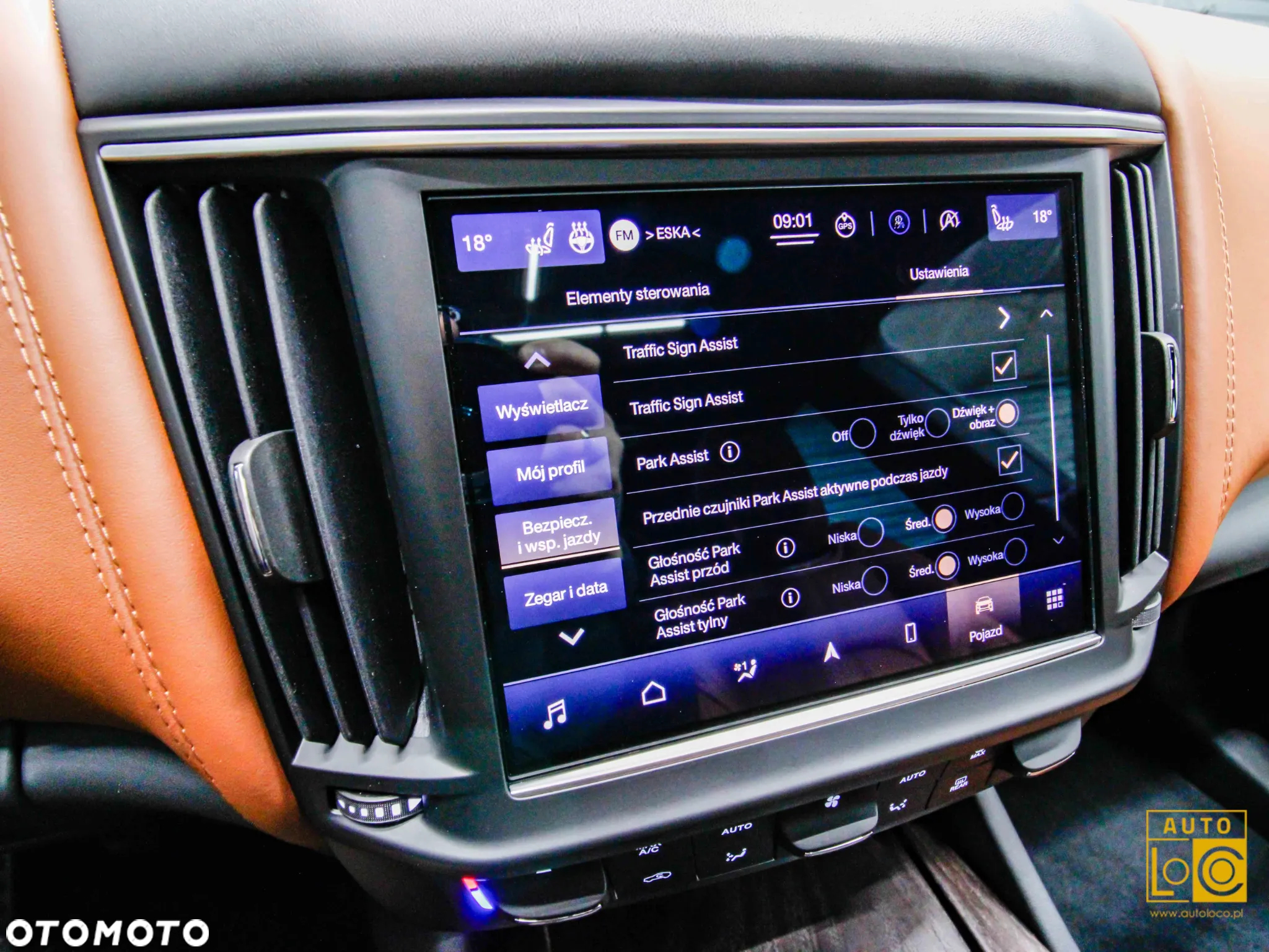 Maserati Levante Modena S - 27